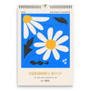 2025 Wall Calendar - Columbia Road