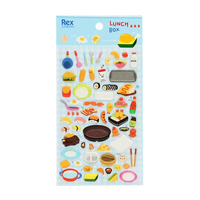 3D Puffy Stickers - Lunch Box