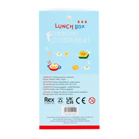 3D Puffy Stickers - Lunch Box