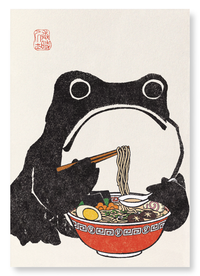 Ramen Ezen Frog - Art Print A4