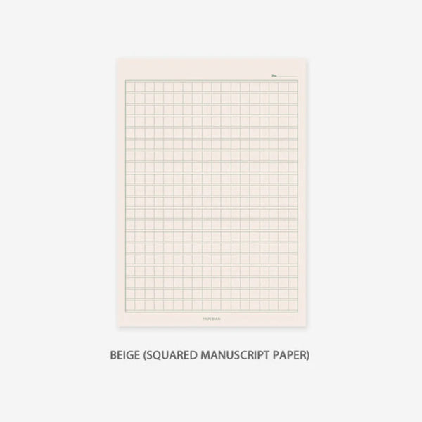 Paperian Lifepad A5 Notepad - Wongoji Beige