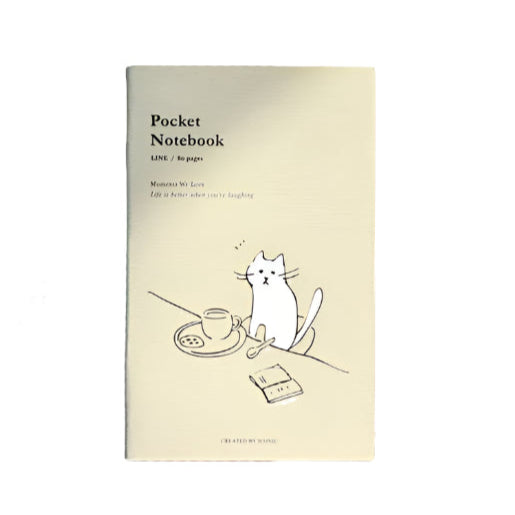 Iconic Pocket Notebook, Lined - Cafe