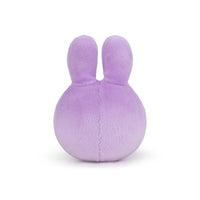 Miffy Squishie Stress Ball Lilac - 9cm