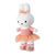 Miffy Standing Ballerina 24cm