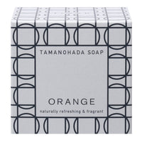 Round Soap: Orange