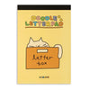 Iconic Doodle Letter Pad