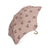 Kids Umbrella - Ma Grande Cerise