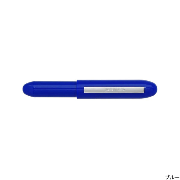 Bullet Ballpoint Pen Light - Blue