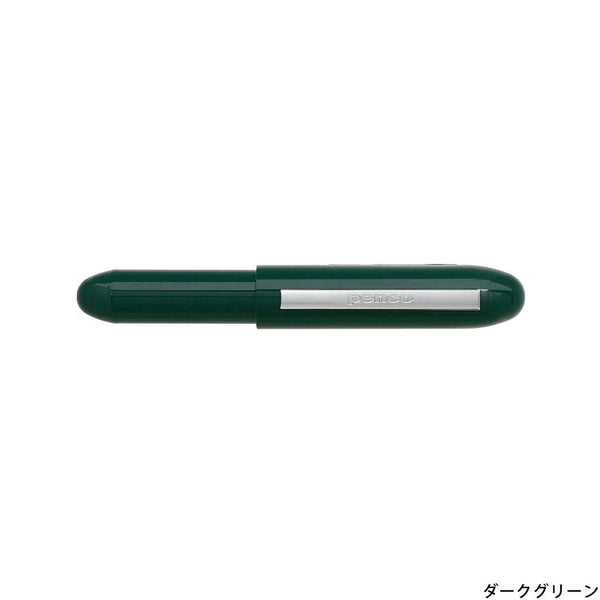 Bullet Ballpoint Pen Light - Dark Green