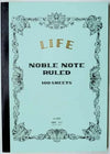 Noble Note - A4 Lined