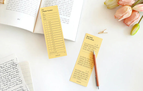 Paperian Book Tracker - Yellow